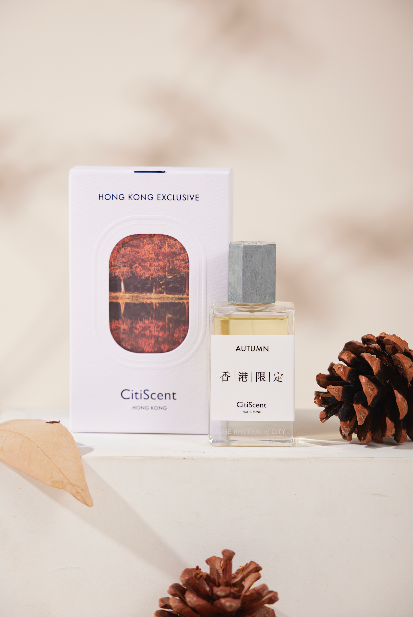 AUTUMN - RUSTLING LEAVES