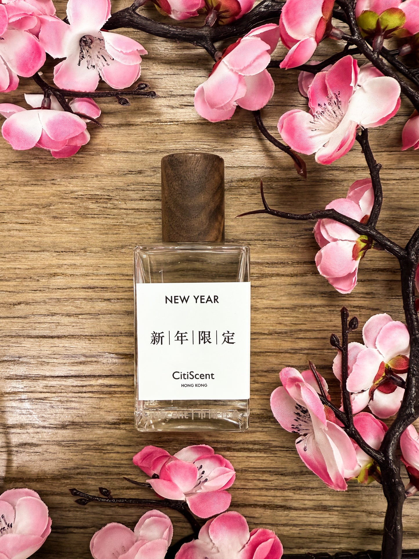 NEW YEAR - SPECIAL EDITION (2025)
